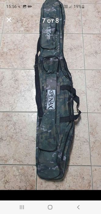 Тройни калъфи за въдици KAIDA