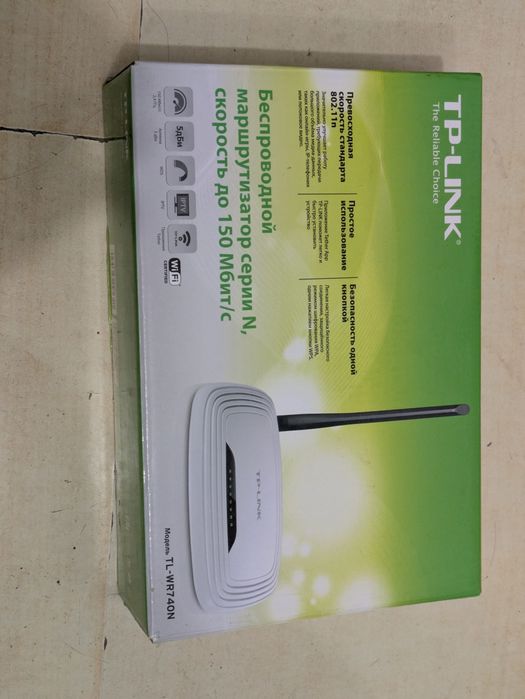 Роутер TP-Link TL-WR740N