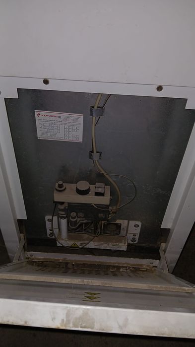 Котел. Газовый рабочий