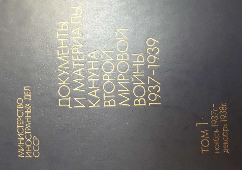 БИБЛИОТЕКА, 165 книг, подробнее в описании