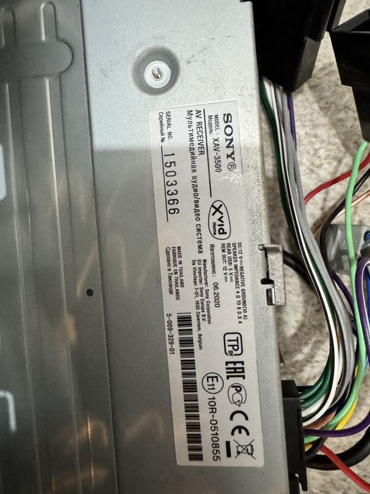 Multimedia Player auto SONY nu XAV-3500, Ecran tactil de 17.6 cm, EXTRA BASS, Bluetooth, 4 x 55 W