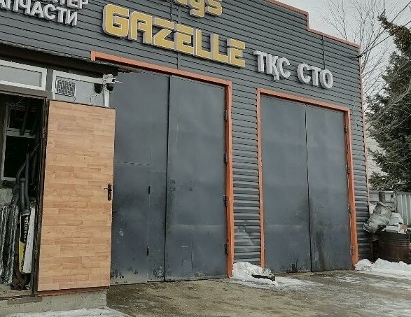 Ворота готовый для сто или гаража