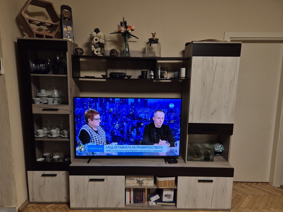 Секция за хол ..