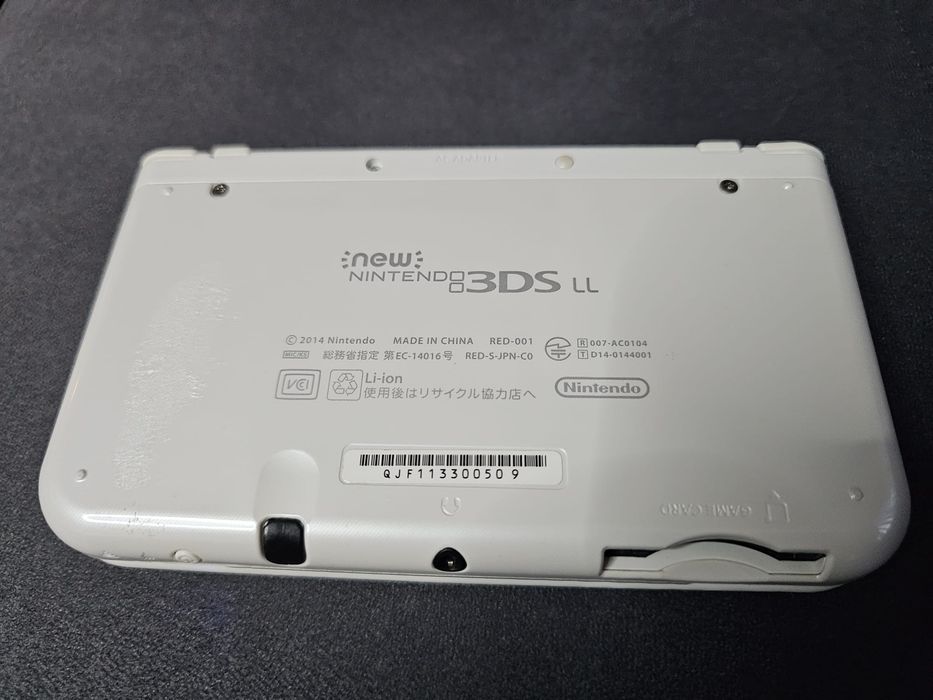 New Nintendo 3DS LL (XL) modat – ecrane IPS sus și jos + card SD 64 GB