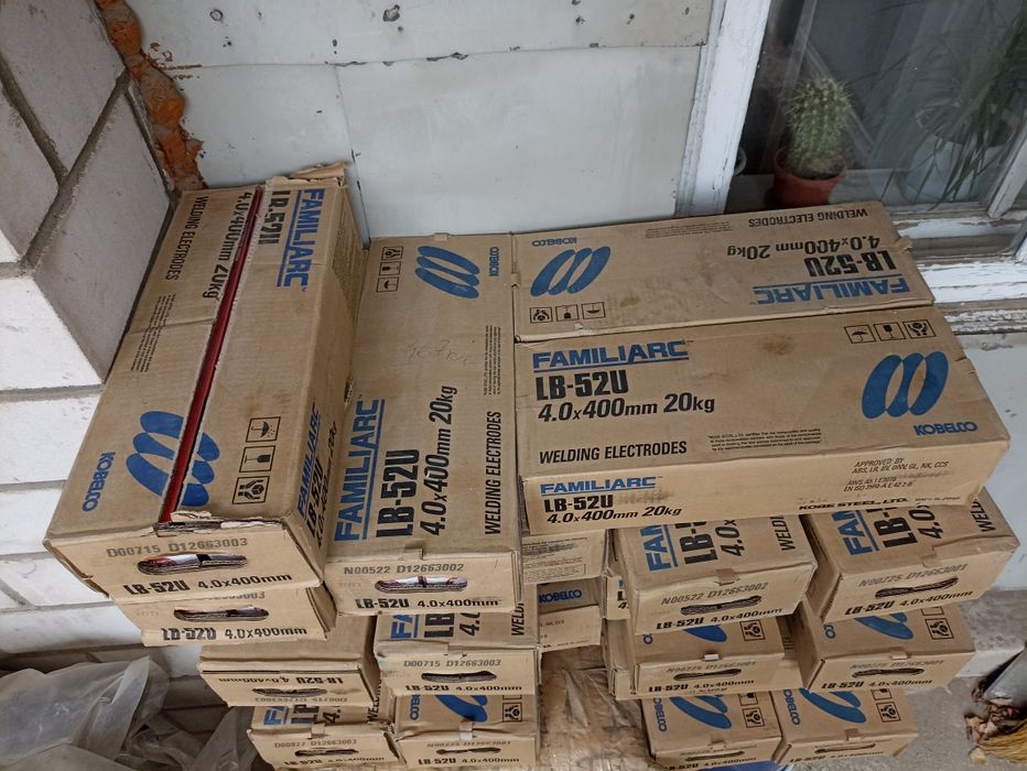 Продам электроды ЛБ 52U и ОК