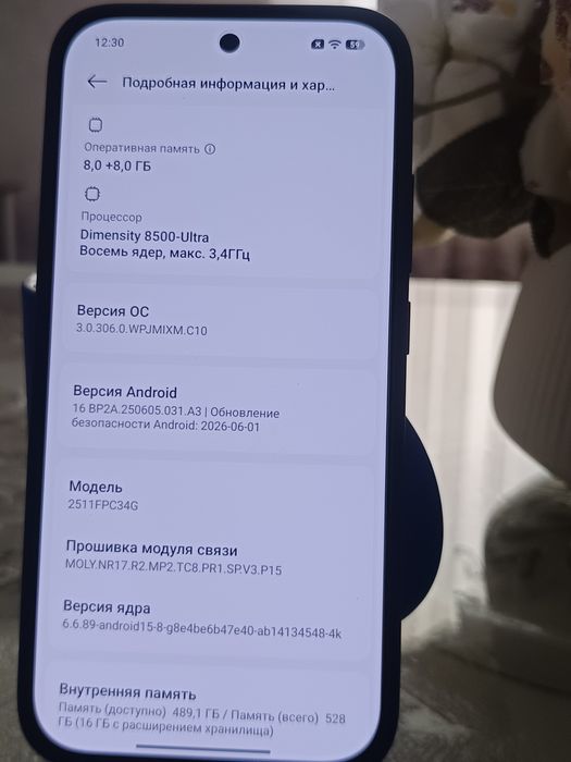 Poco x8 Pro 512gb qora