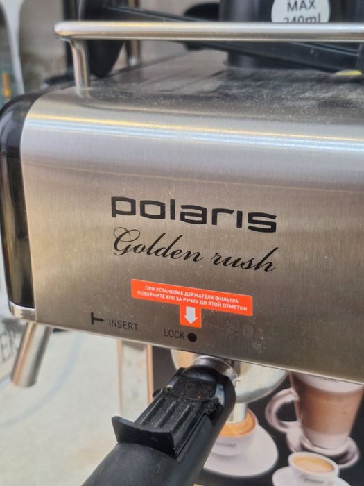 Кофемашина Polaris Golden Rush