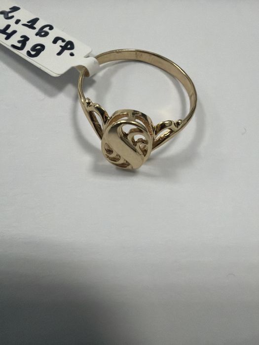 Златен пръстен дамски