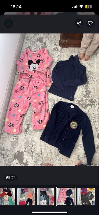 Продам детские вещи