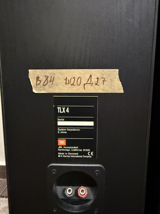 JBL TLX4 Тонколони