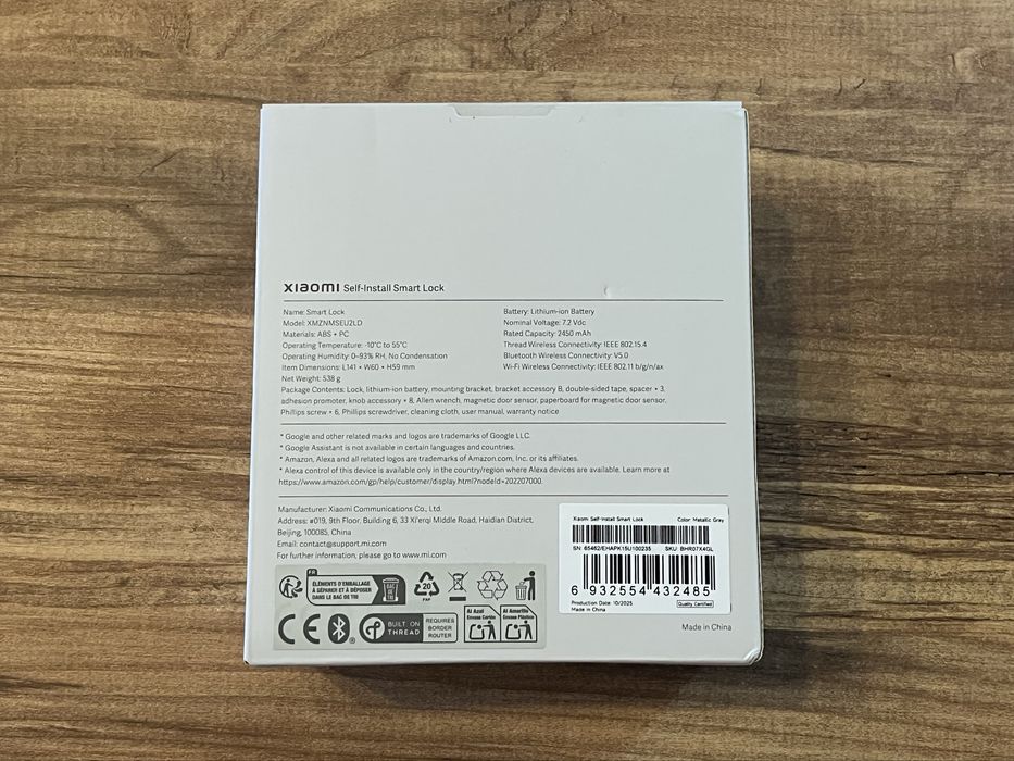 Смарт ключалка Xiaomi Self-Install Smart Lock