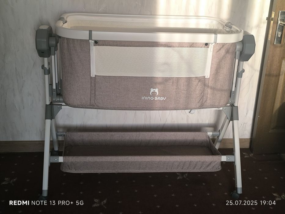 Люлька новая.  Бакувват