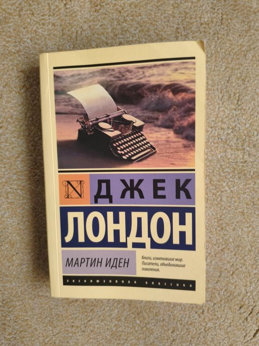 Срочно продам новые книги