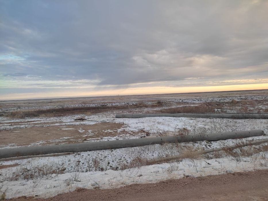 Земельный участок