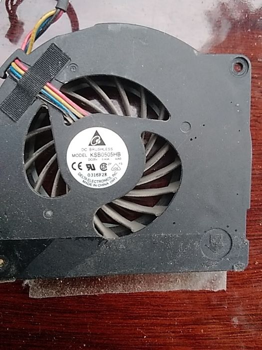 Кулер для ноутбука KSB06105HA
