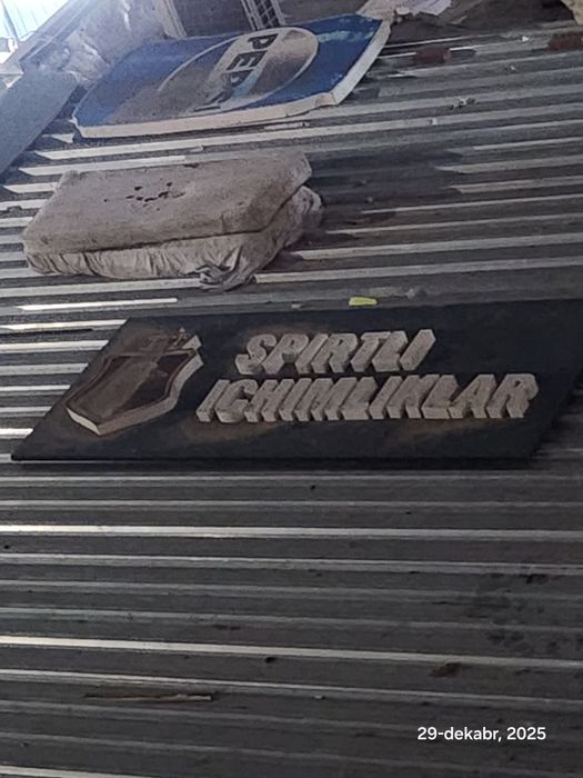 Alkagol mahsulotkarini sotuvchi dukonlar uchun reklaman doskasi