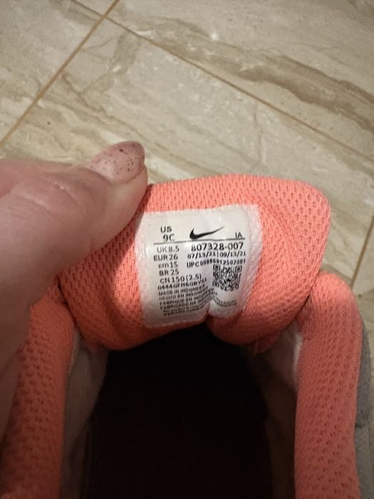 Детски маратонки Nike №26