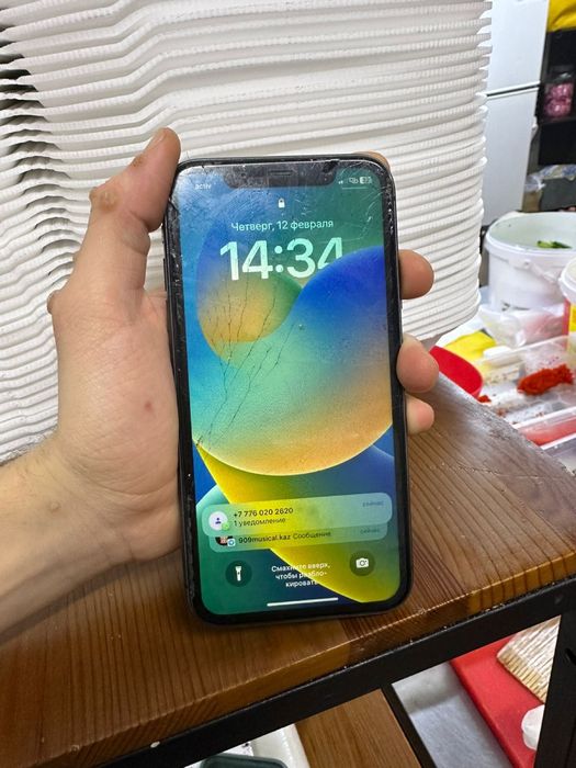 Iphone 11 Айфон 11 Рм 64