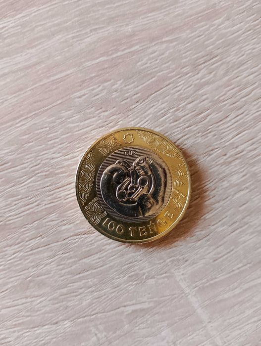 100 тенге "Сакский стиль"