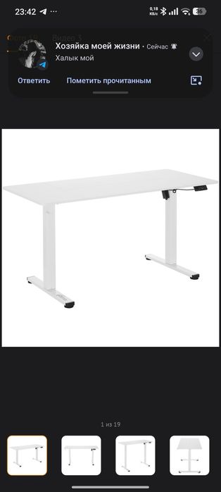 Продам комплект стол плюс стул Стол Ritmix, Стул Asus Rog chariot core