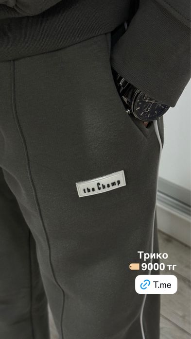 Мужская одежда новый