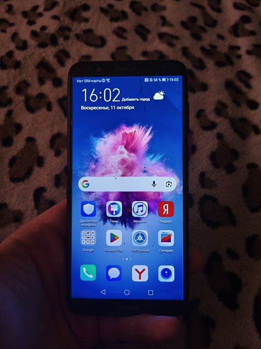 Телефон huawei p smart
