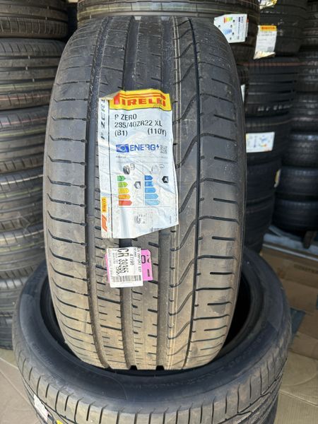285/40/22 PIRELLI 4бр