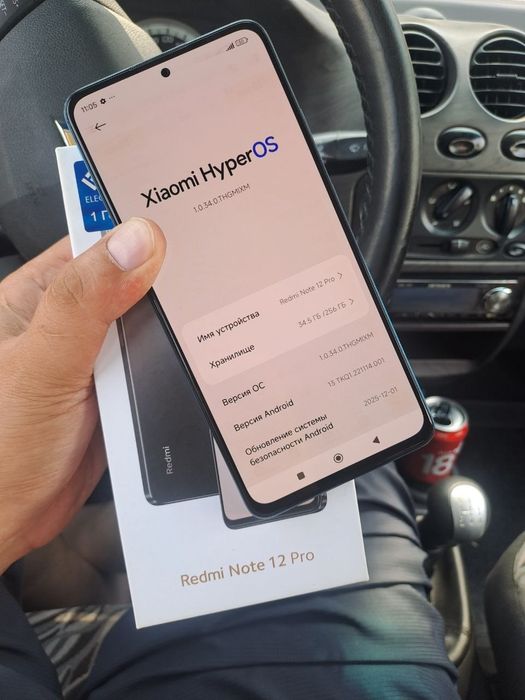 Redmi note 12 pro 8/256