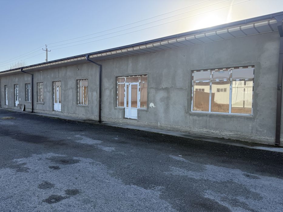 Офис магазин склад