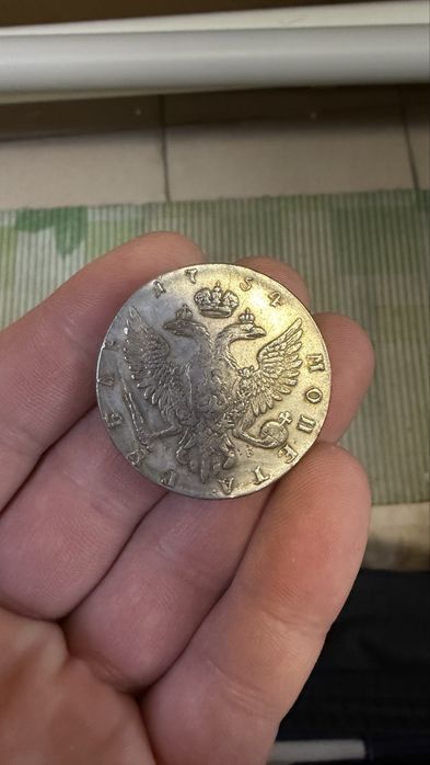 Продам монету! Екатерина