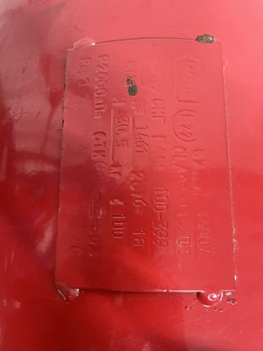 Гбо альфа 8 цилиндров