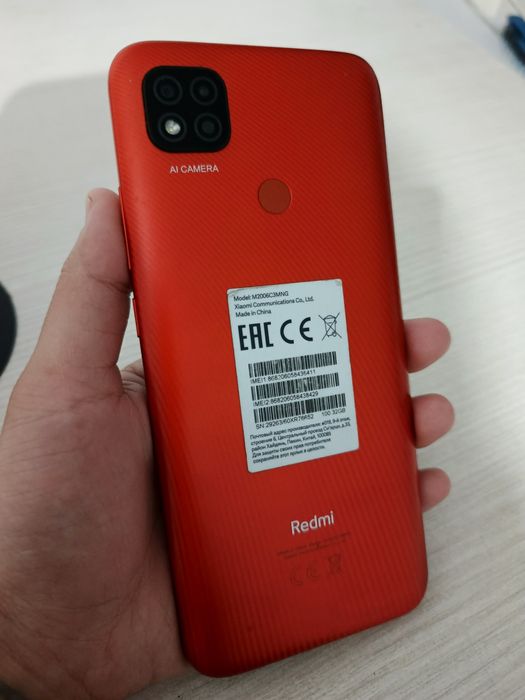 Продам телефон Редми 9с