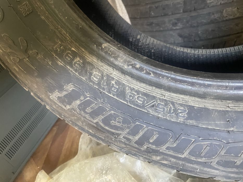 Продам летние шины
