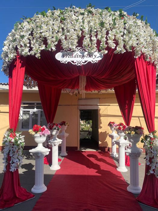 Оформление любых мероприятий