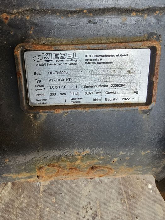 Кофа за багер със закачане ms01 и ms03