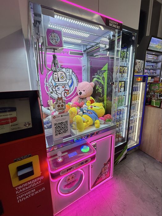 Продам Хватайку