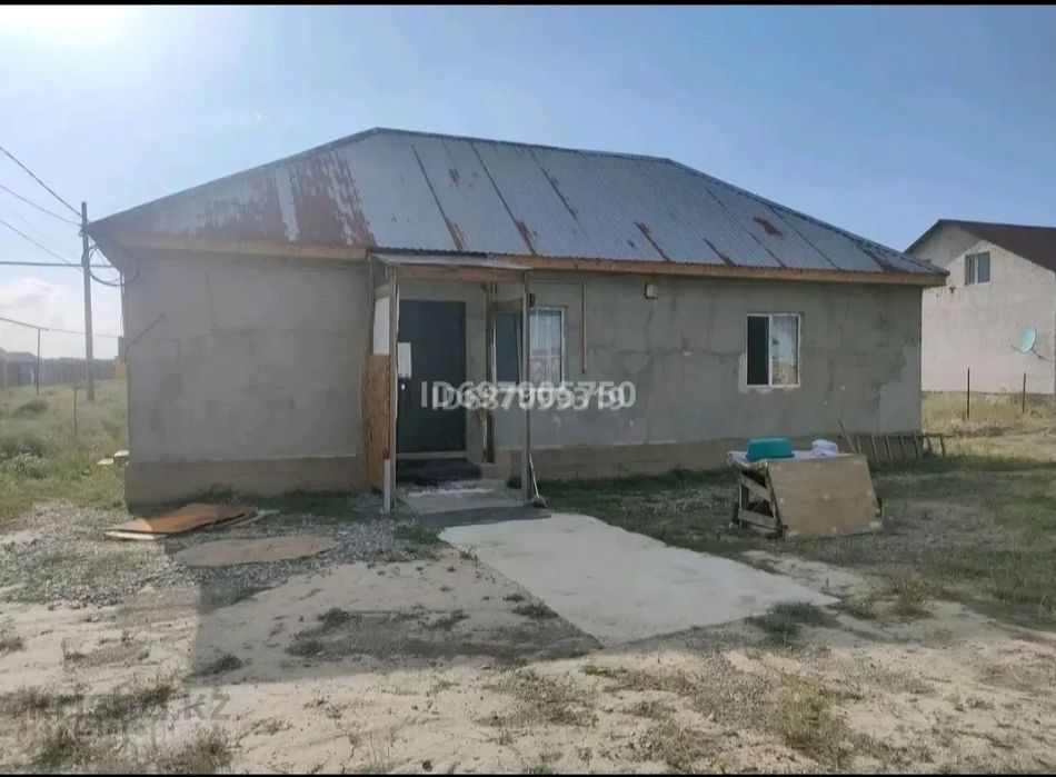 Продается частный дом