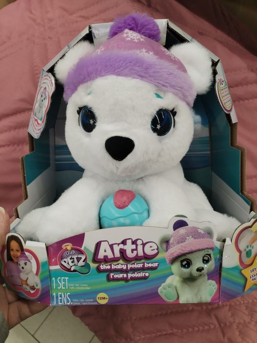 Интерактивно плюшено мече Artie