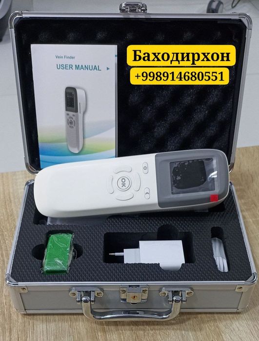 Веновизор оргинал оптом нархда