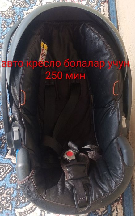 детиски сдена мошина учун
