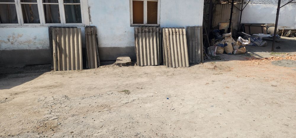 Шифер кичик ва катта волналик