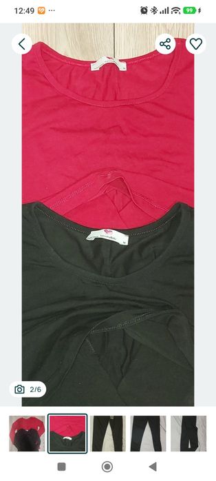 Bluze alăptare și blugi