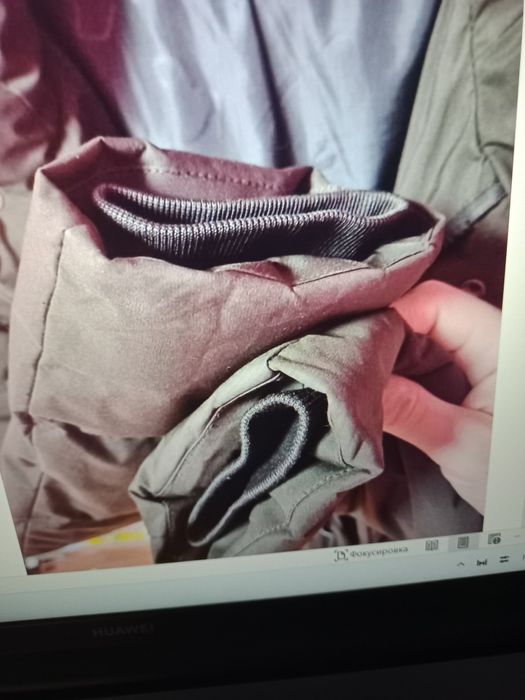 Пуховик пальто мужской