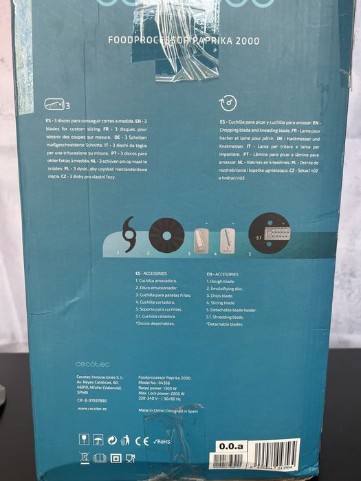 Кухненски робот Cecotec Paprika 1300 Full 2000W - като нов