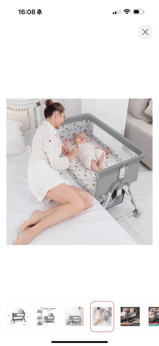 Продается кроватка