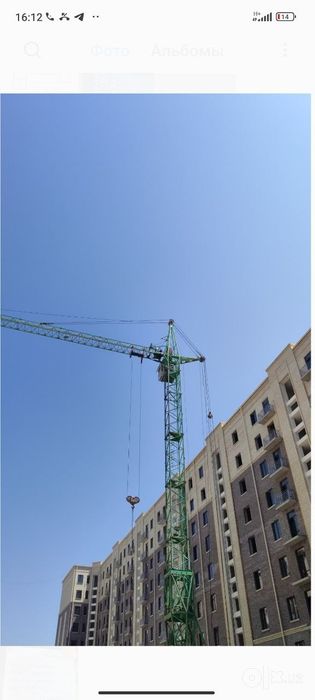 Bashinni krand 403.