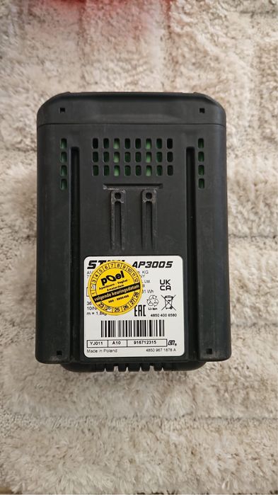 STIHL HSA 100 — foarfecă gard viu pe acumulator (sistem AP) + acumulator STIHL AP 300 S