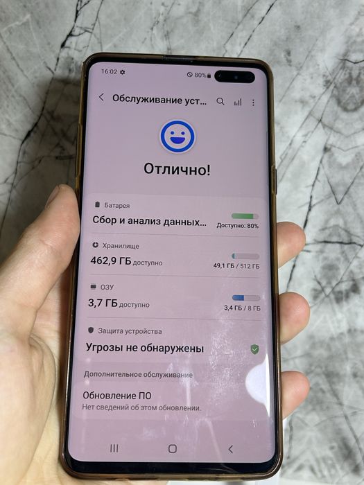 Samsung S10 5G Корея