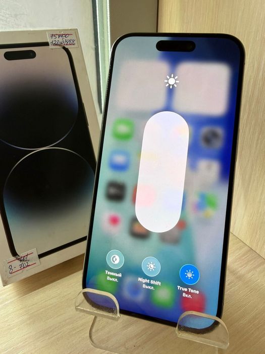 Iphone 15 Pro 128gb 88% коробка
