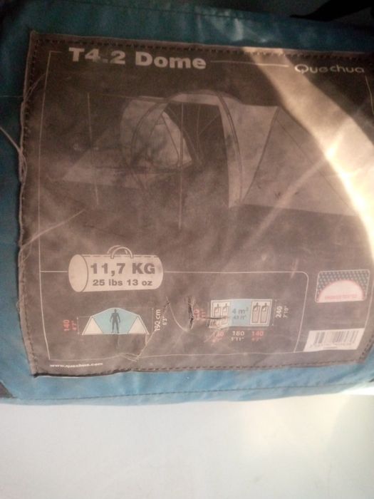 Продам летнюю палатку.